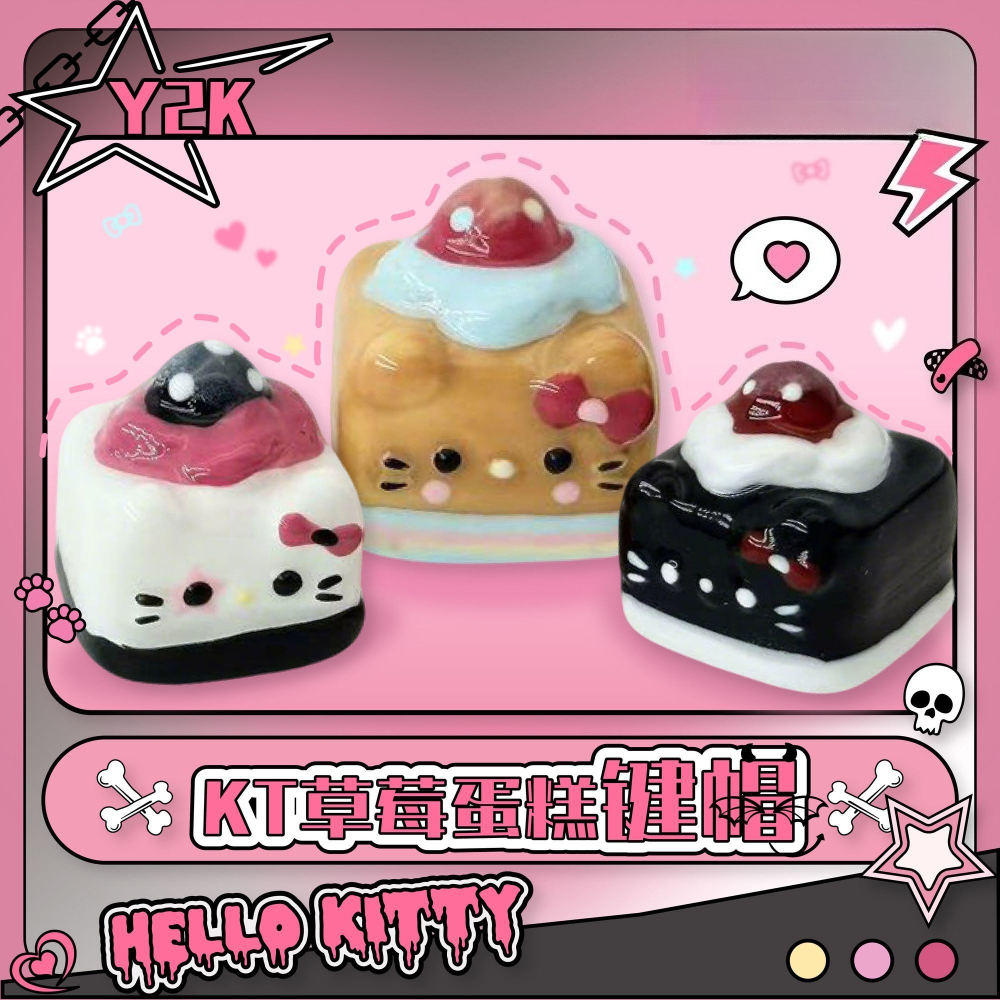 Y2K Desk Setup - Y2K Kawaii Tastenkappen Hello Kitty Tastenkappen