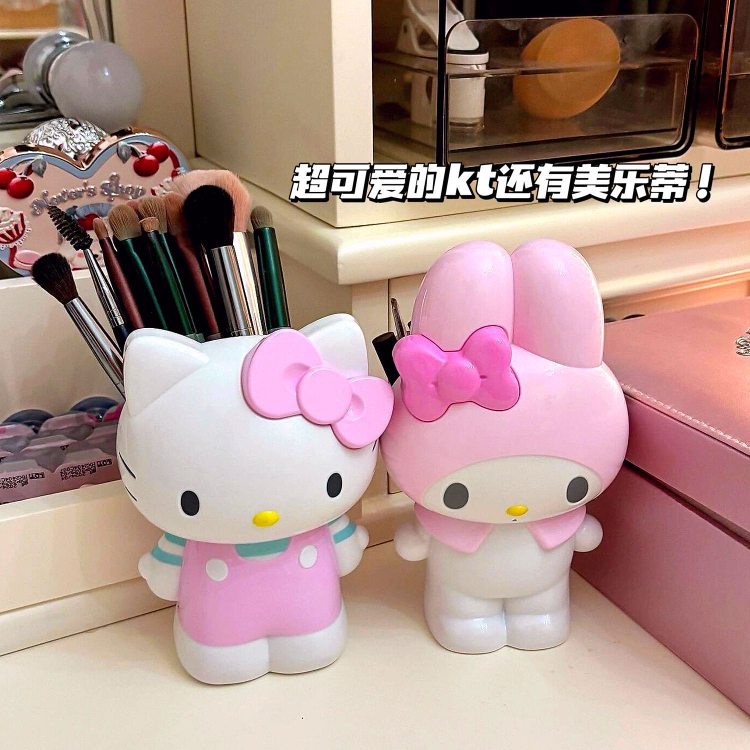 Desk Setup Organization - Neuer Cartoon Sanrio Hello Kitty Stifthalter