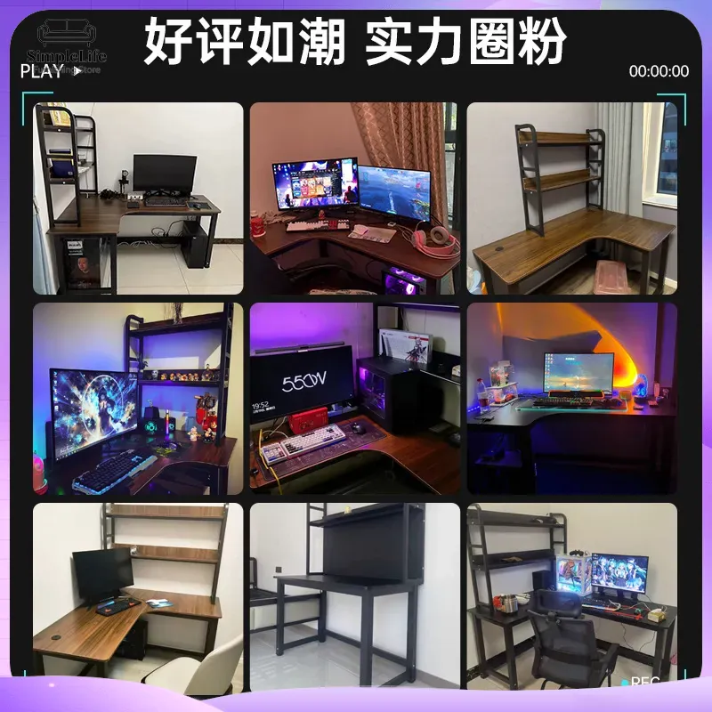 Eck-Gaming-Schreibtisch Comput – Desk Setup Study Bewertung und Preis