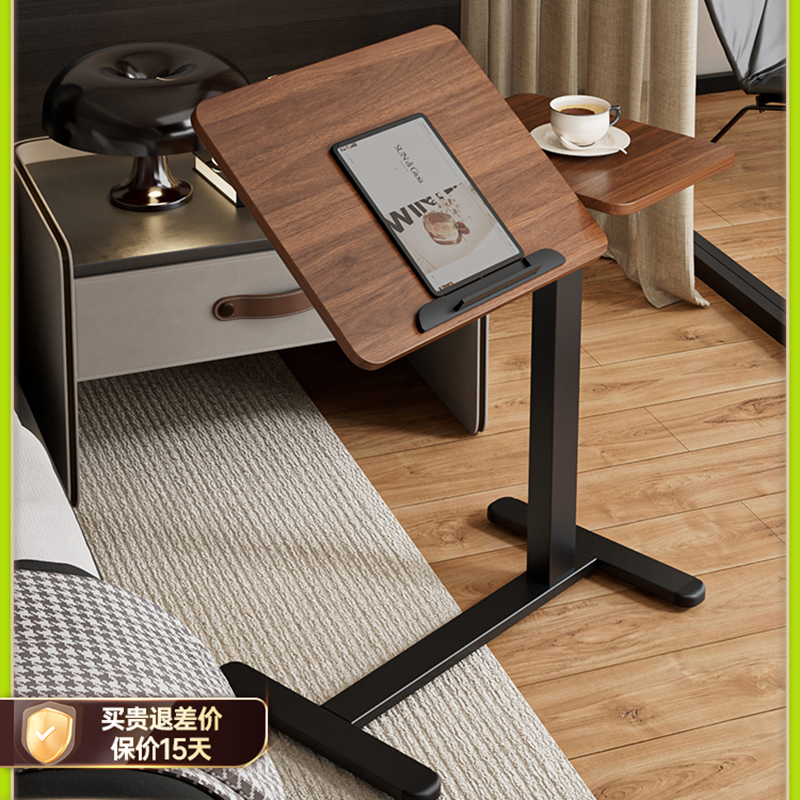 Laptop-Tisch im Bett, Schreibt – Desk Setup Study Bewertung und Preis