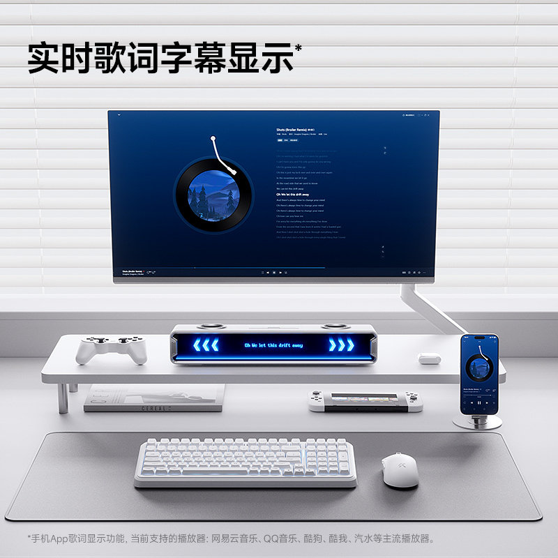 Mchose K20 Gt Bluetooth-Gaming – Speaker Desk Setup Bewertung und Preis