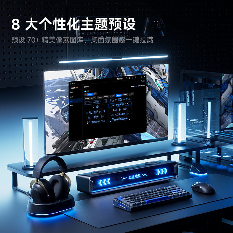 Mchose K20 Gt Bluetooth-Gaming – Speaker Desk Setup Bewertung und Preis