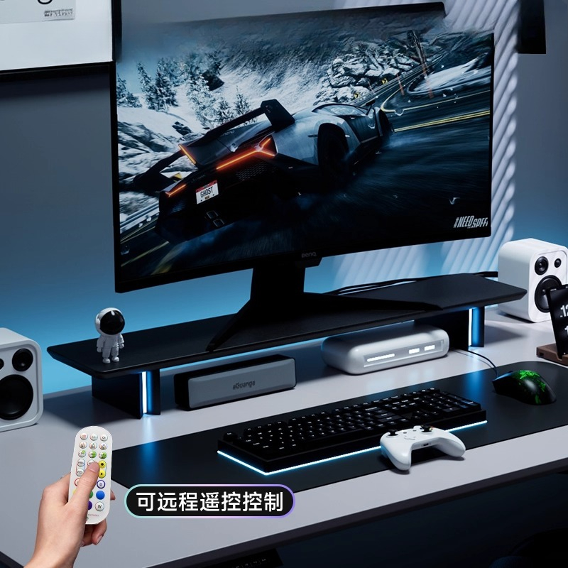 RGB-Monitorständer, ergonomisc – Desk Setup With Laptop And Monitor Bewertung und Preis