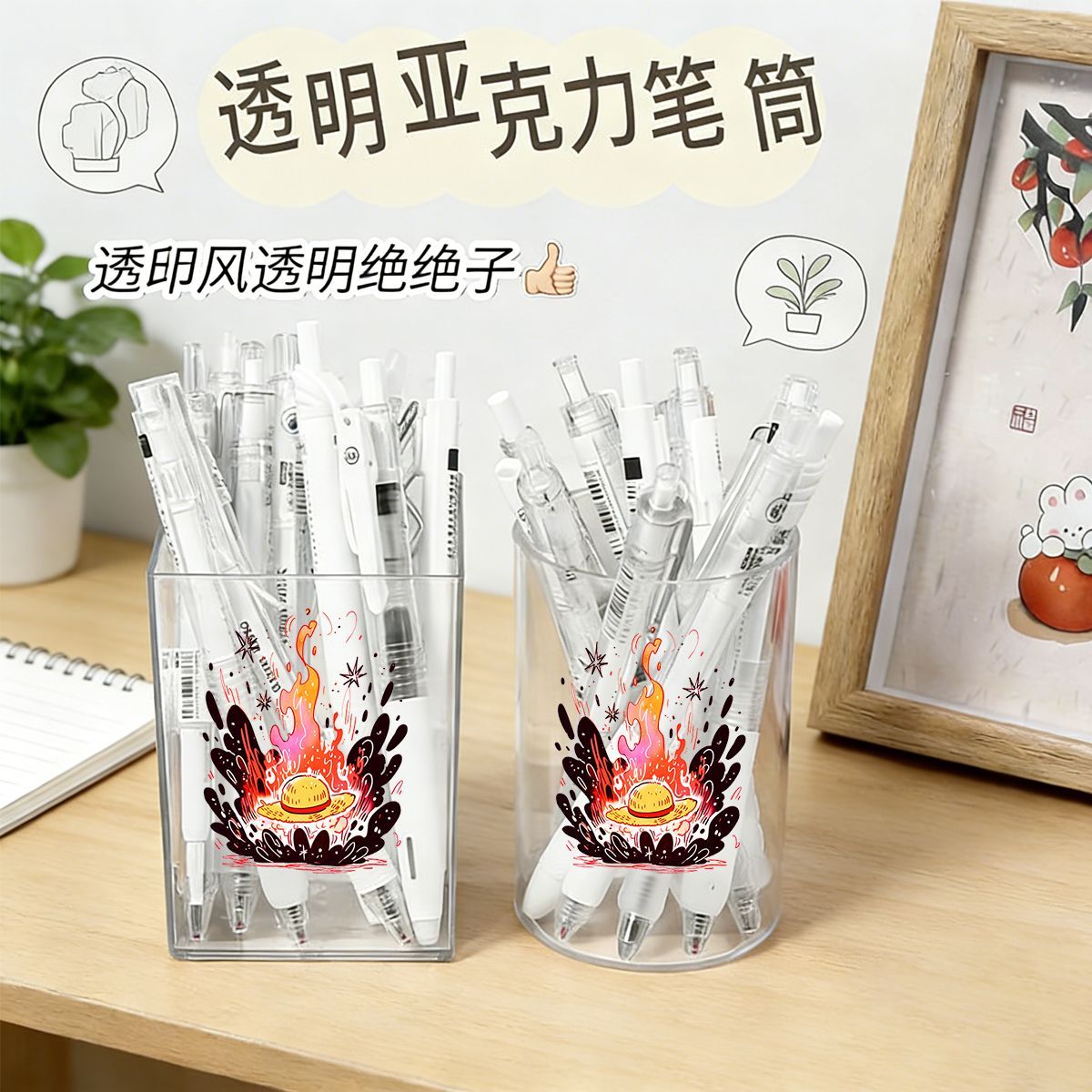 Niedlicher Stifthalter im One- – Desk Setup Organization Bewertung und Preis