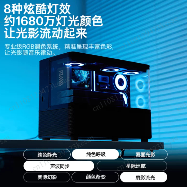 Vom Chassis-inspirierten Akust – Speaker Desk Setup Bewertung und Preis
