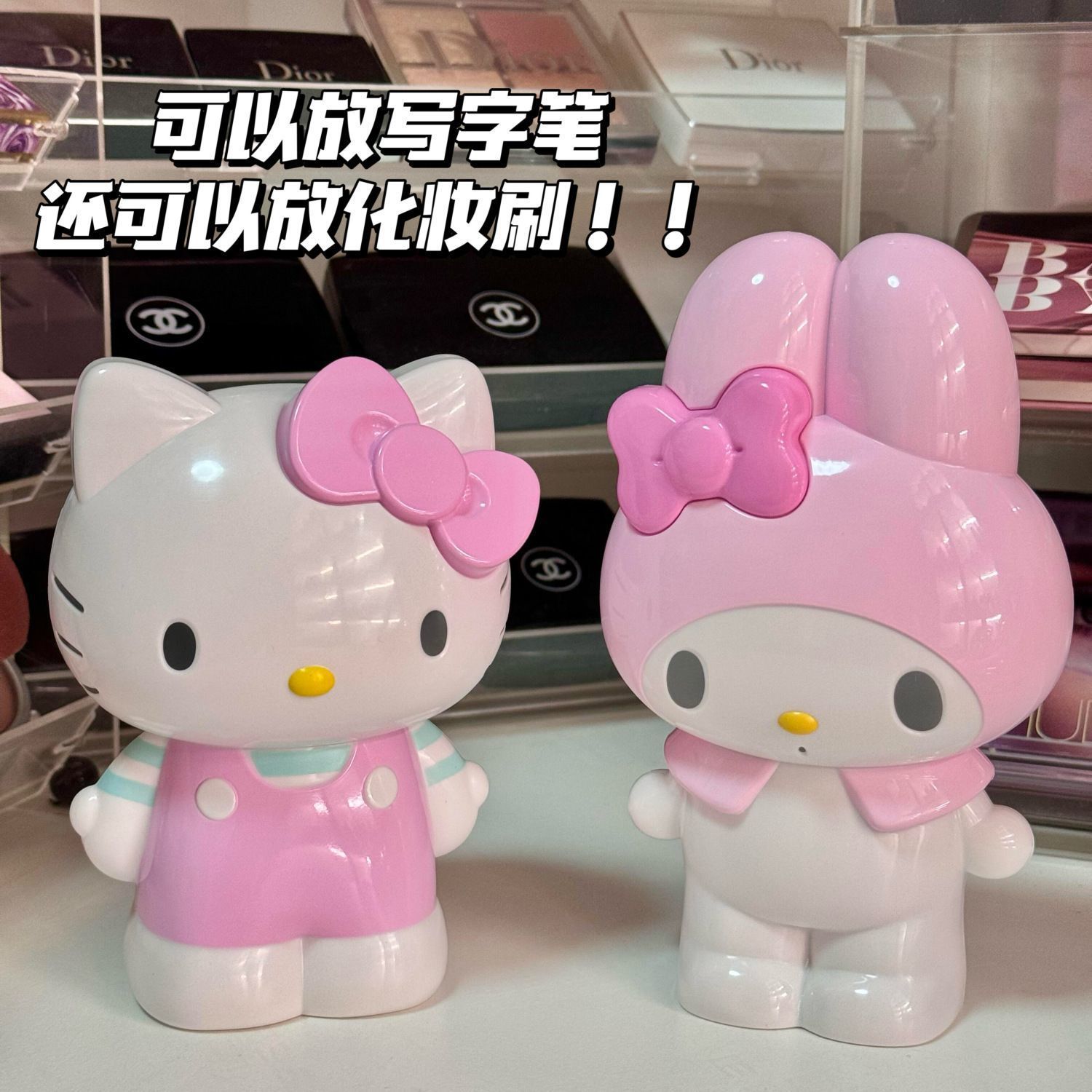 Neuer Cartoon Sanrio Hello Kit – Desk Setup Organization Bewertung und Preis