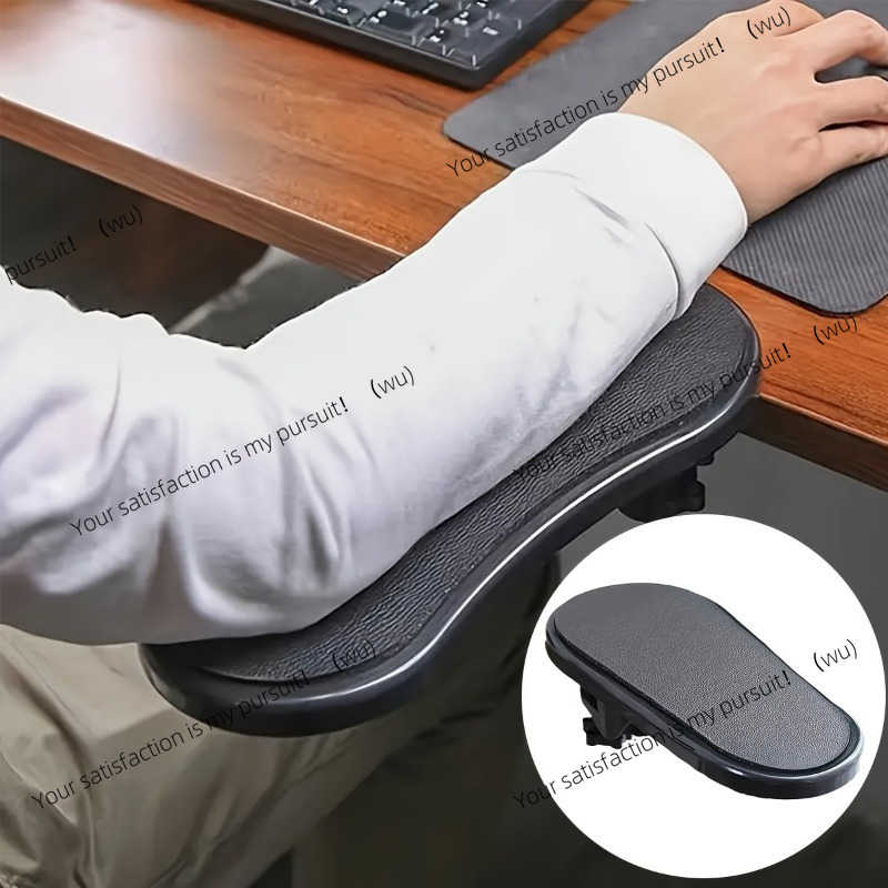 1 Stück ergonomische Schreibti – Ergonomic Desk Setup Keyboard Bewertung und Preis
